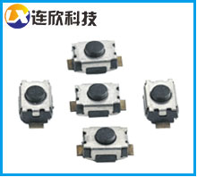 輕觸按鍵開關(guān)3MM*4MM 按鍵開關(guān)廠家批發(fā)